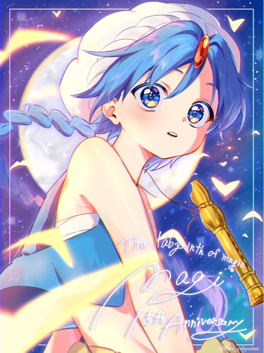 aladdin (magi the labyrinth of magic) drawn by hm_eityemu