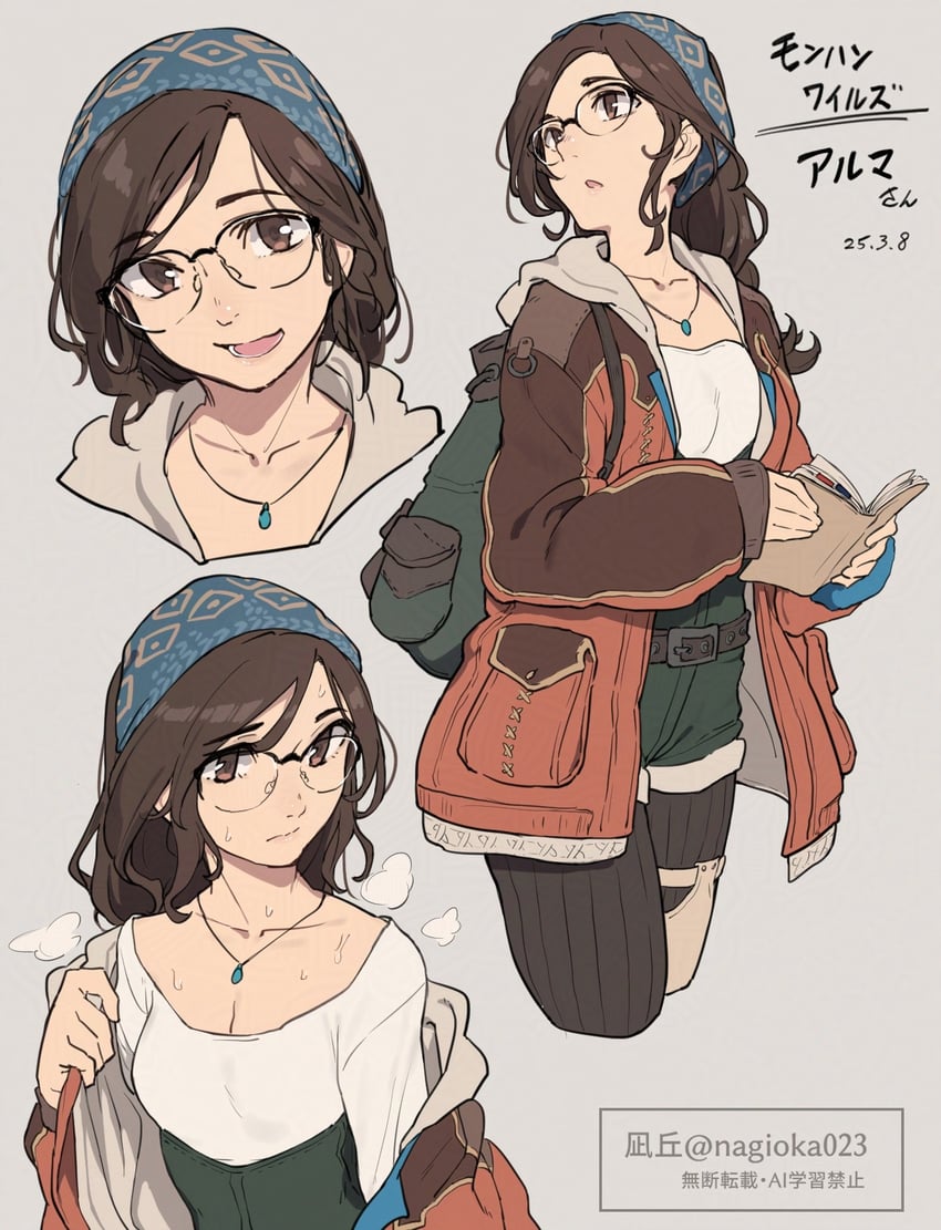 alma (monster hunter and 1 more) drawn by nagioka