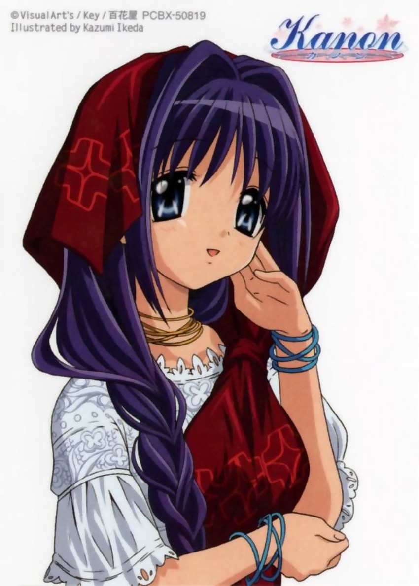 minase akiko (kanon and 1 more) drawn by ikeda_kazumi