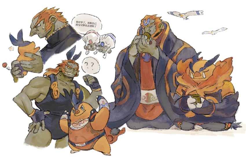tepig, ganondorf, wingull, emboar, pignite, and 2 more (pokemon and 6 more) drawn by 26_zzzzzz