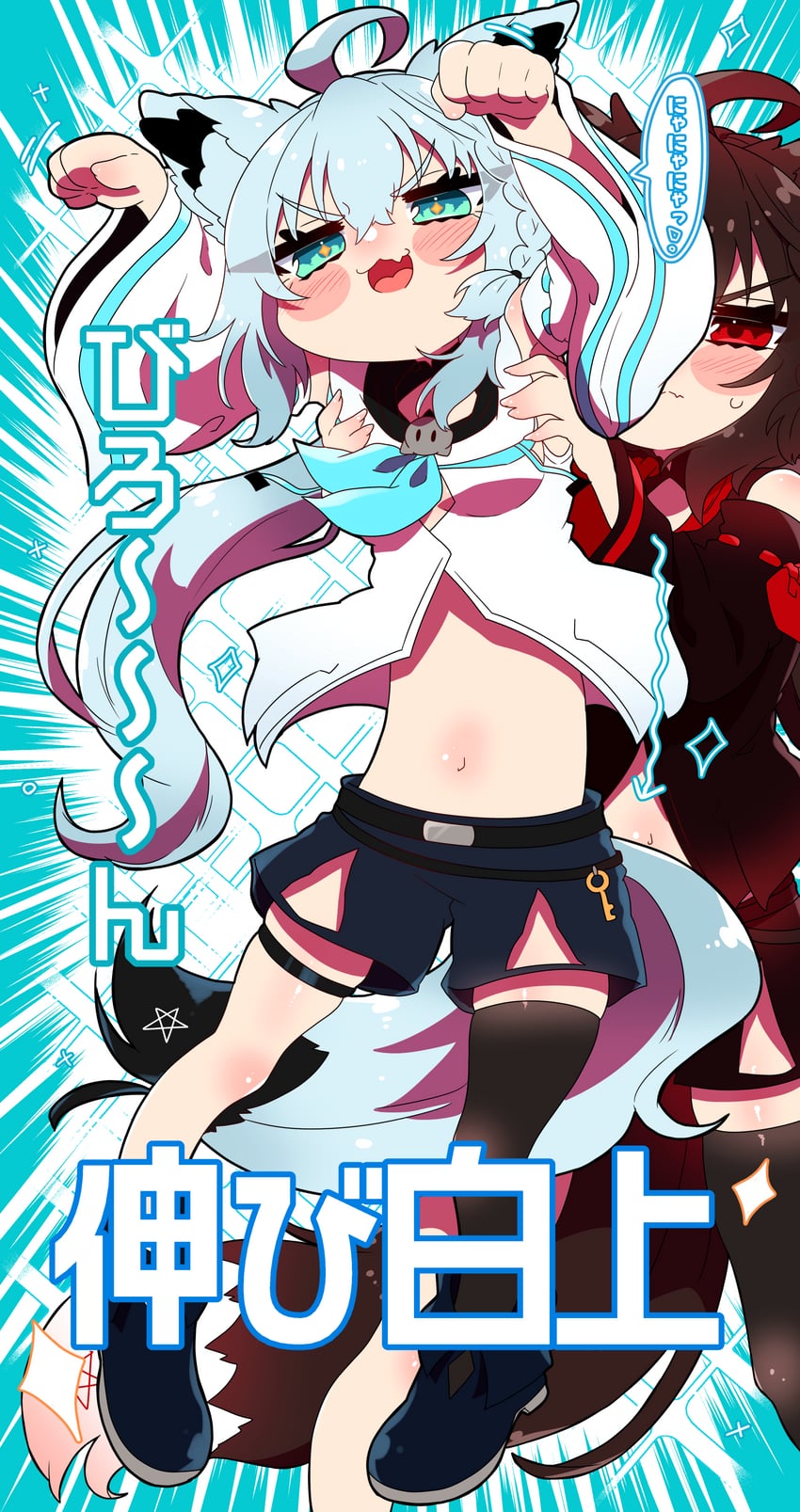 shirakami fubuki and kurokami fubuki (hololive) drawn by sakuramochi_(sakura_frappe)