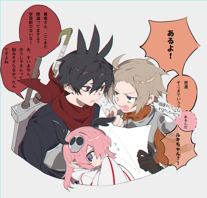 alba, ruki, and ross (sen'yuu.) drawn by yosa_(eru_so2)