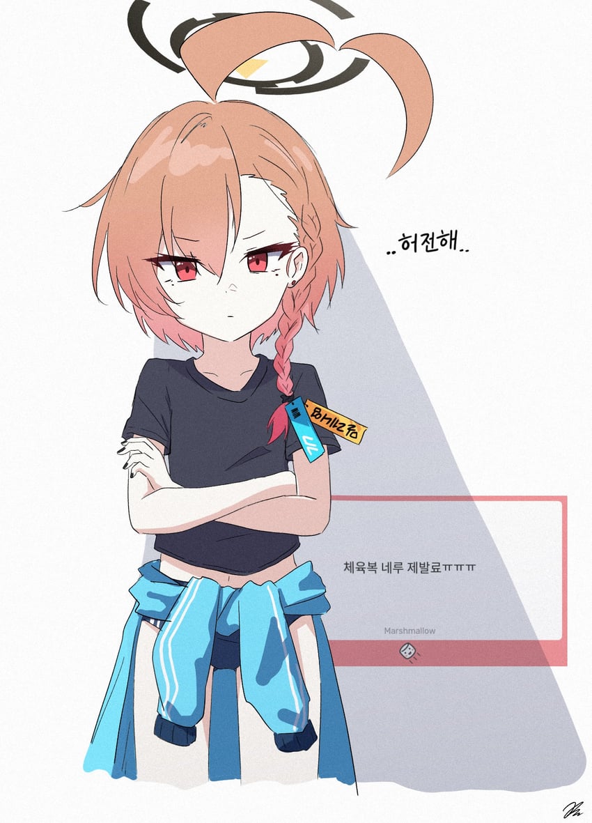 neru (blue archive and 1 more) drawn by kiroshi