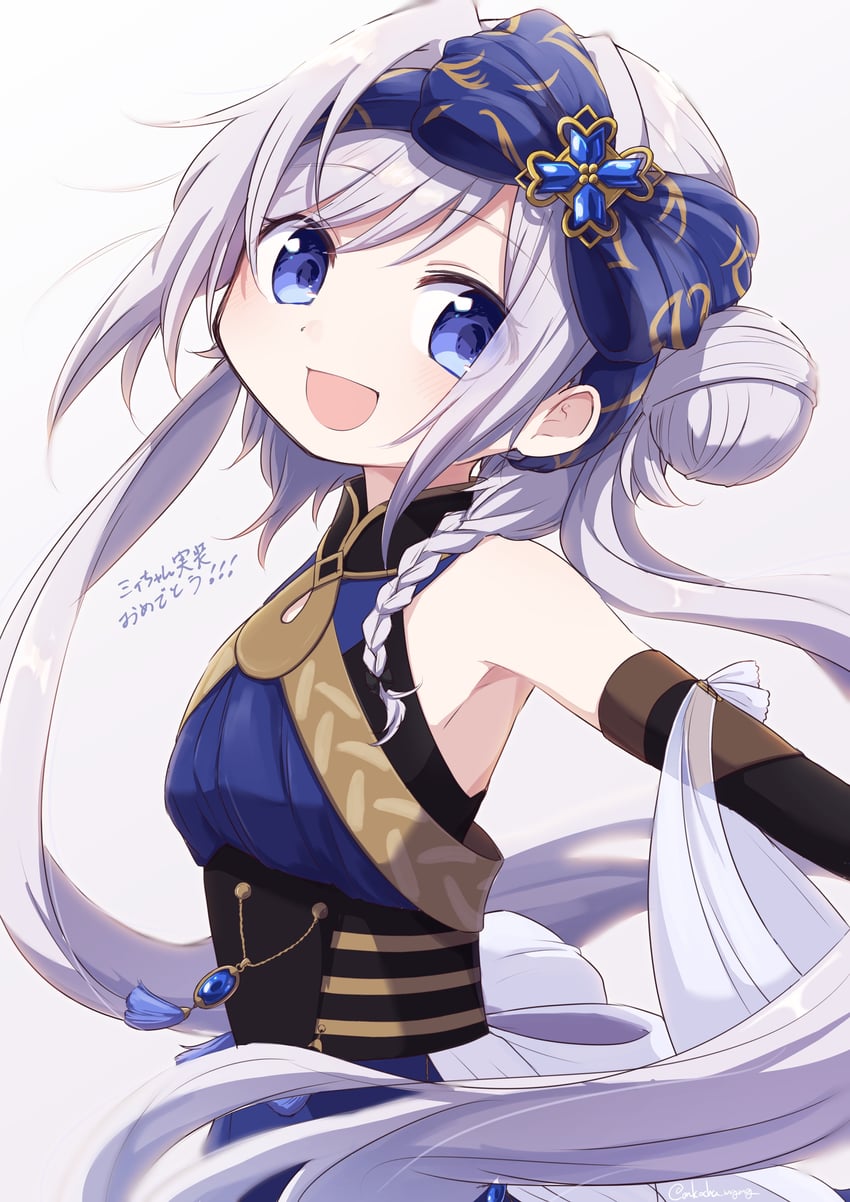 yakumo mikage (mahou shoujo madoka magica and 1 more) drawn by itou_(ankocha-mgmg)