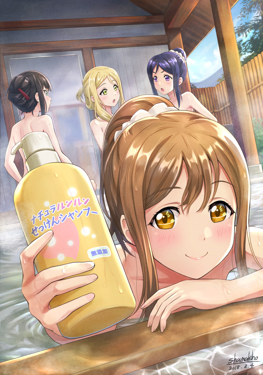matsuura kanan, kurosawa dia, kunikida hanamaru, and ohara mari (love live! and 1 more) drawn by shamakho