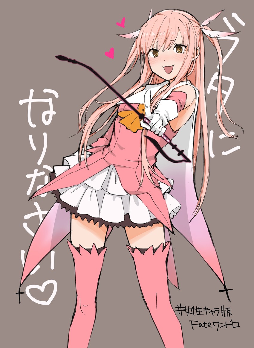 illyasviel von einzbern, prisma illya, and medb (fate and 2 more) drawn by ito_(silk9f)