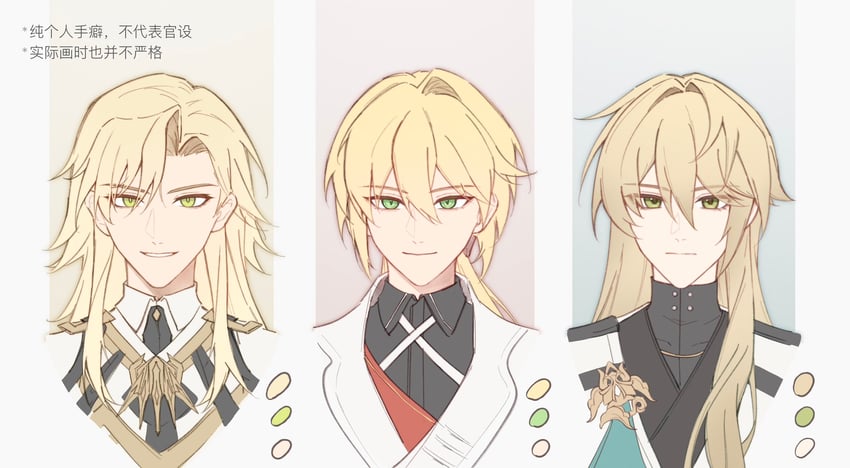 otto-apocalypse-luocha-ishida-akira-and-void-archives-honkai-and-2