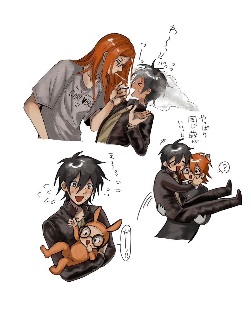 randal ivory and tsukada satoru (randal's friends) drawn by kyu_nai3390