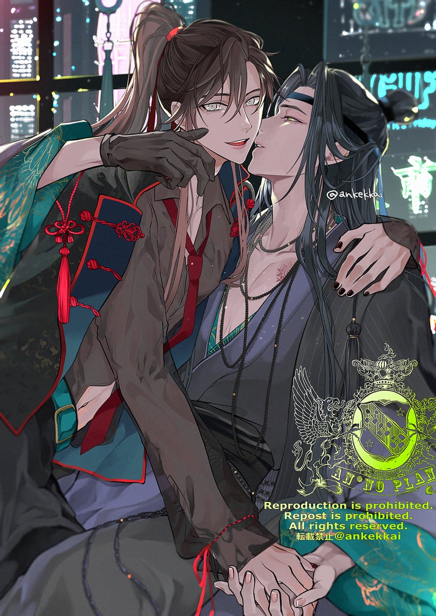 wei wuxian and lan wangji (modao zushi) drawn by ankekkai