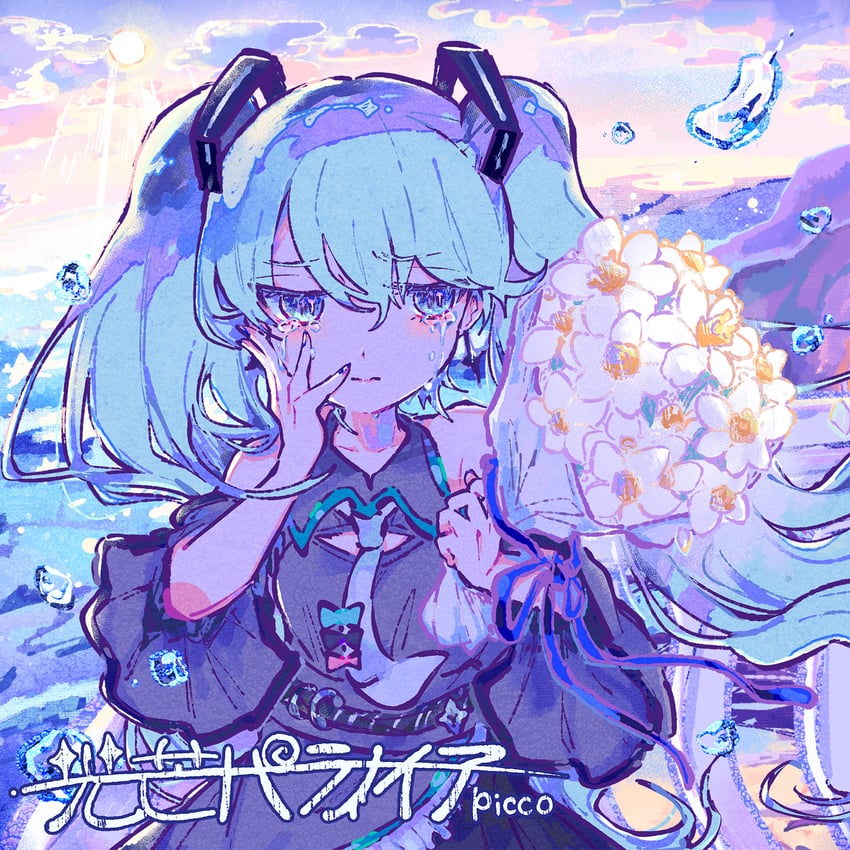 hatsune miku (vocaloid) drawn by kiato