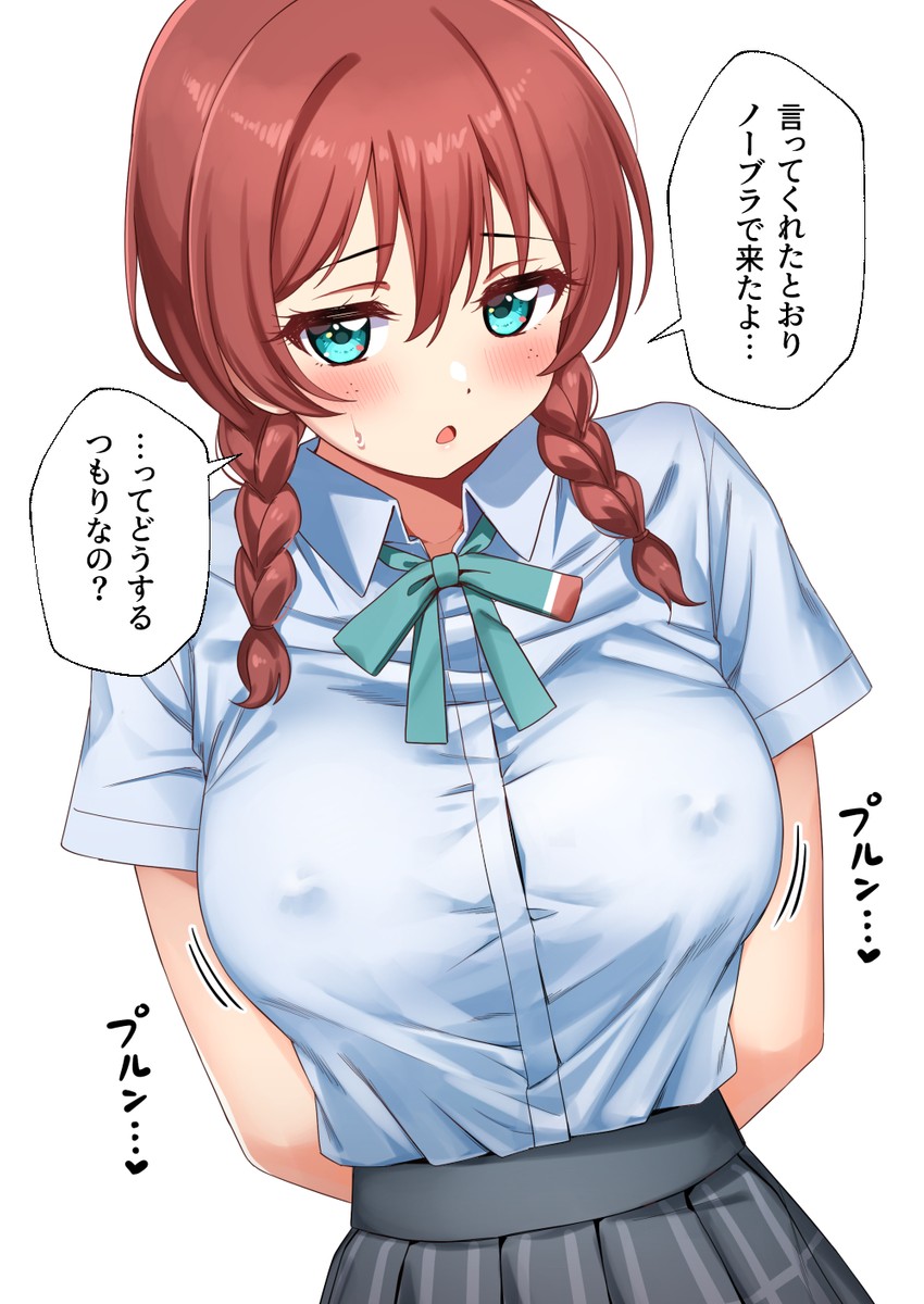 emma verde (love live! and 1 more) drawn by deadnooodles