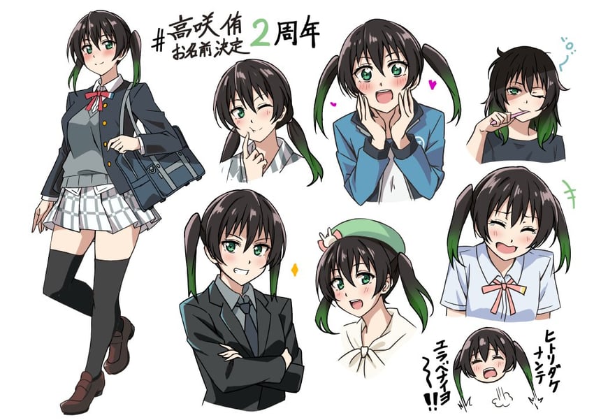 takasaki yu (love live! and 1 more) drawn by ankara_(ko_ruto3)