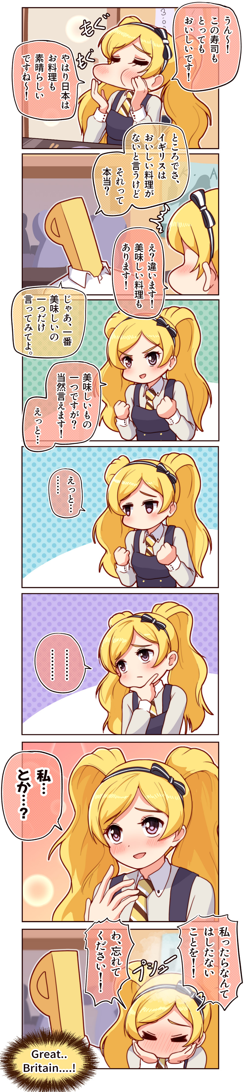 producer, p-head producer, and emily stewart (idolmaster and 2 more) drawn by takiki