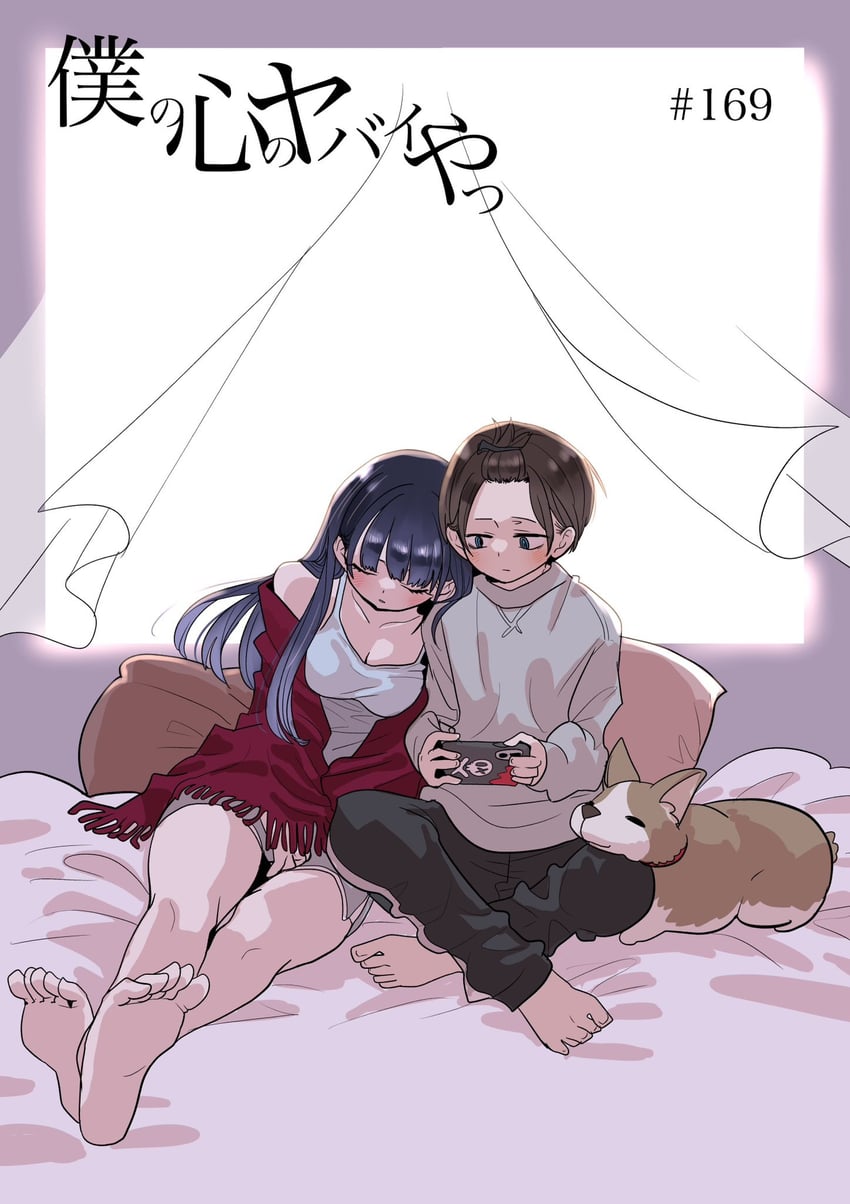 yamada anna and ichikawa kyoutarou (boku no kokoro no yabai yatsu) drawn by sakurai_norio