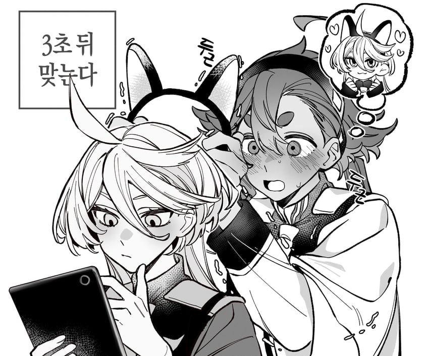 suletta mercury and miorine rembran (gundam and 1 more) drawn by myong8_0