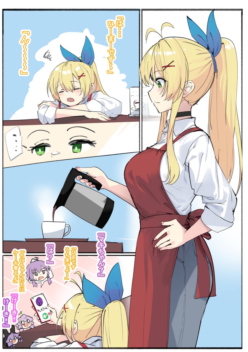 yuzuki yukari and tsurumaki maki (vocaloid and 2 more) drawn by zooanime