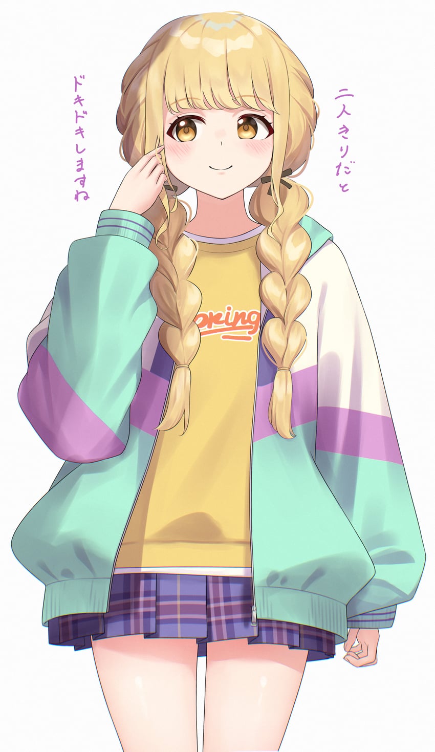 fujita kotone (idolmaster and 1 more) drawn by uine_(bobhairshuki)