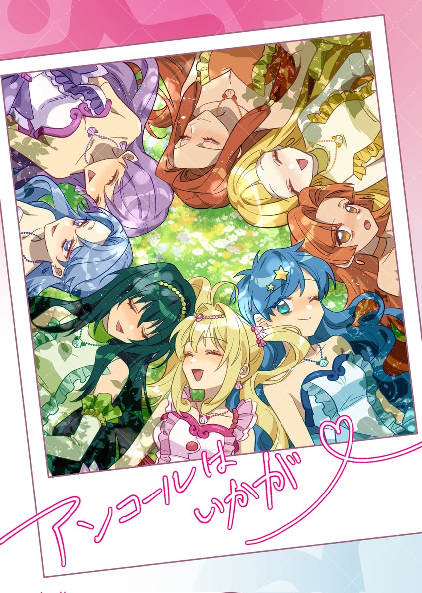 nanami lucia, houshou hanon, touin rina, seira, noel, and 3 more (mermaid melody pichi pichi pitch) drawn by jiong_wen