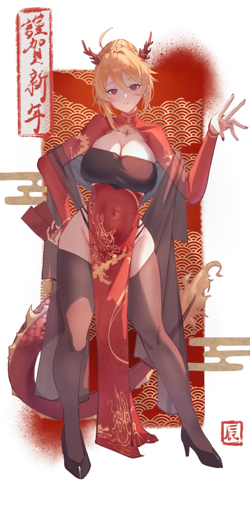 angelica rafa redgrave (otome gee sekai wa mob ni kibishii sekai desu) drawn by drone_(drone_37)