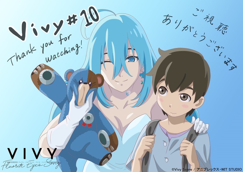vivy, matsumoto, and matsumoto osamu (vivy: fluorite eye's song and 1 more) drawn by shinguu_yuusuke