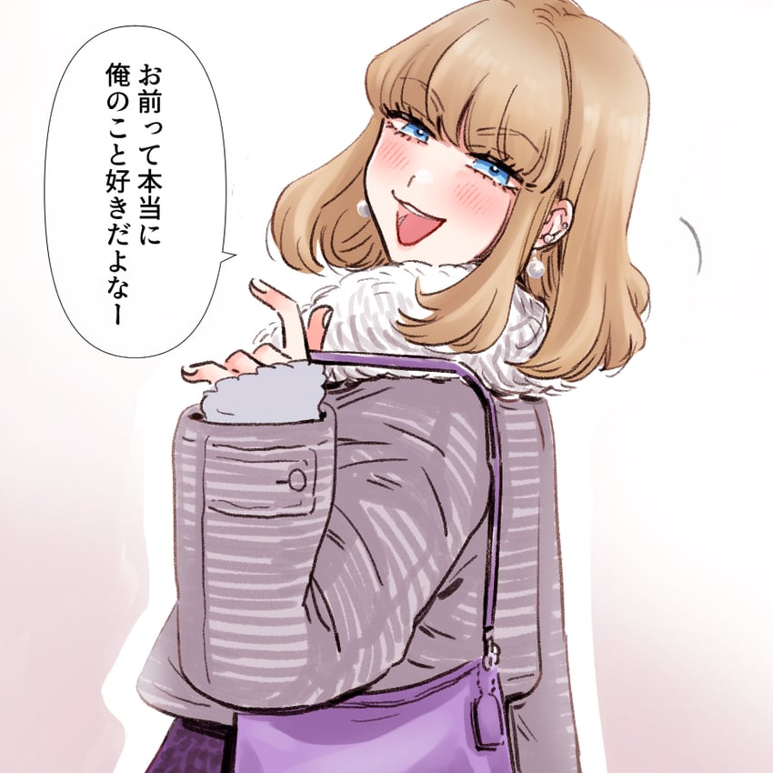 seira (original) drawn by yuki_touko