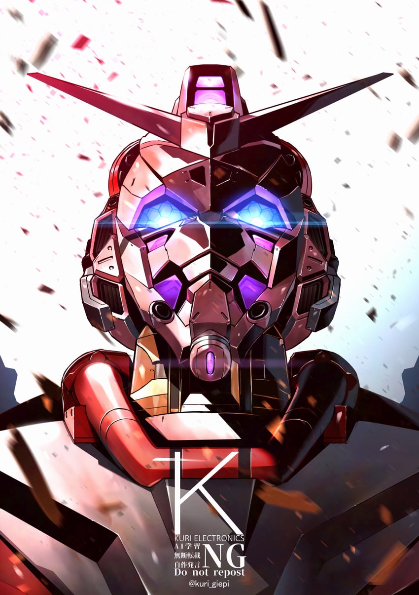red gundam (gundam and 1 more) drawn by kuri_giepi