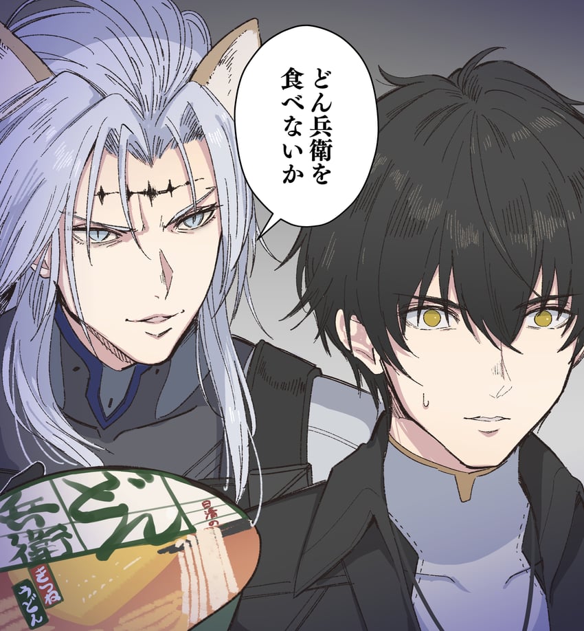 rover, male rover, and calcharo (wuthering waves) drawn by yumegiwa_(skgl_thx)