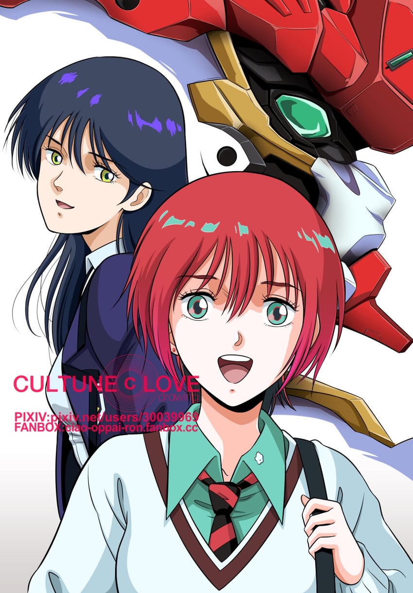 amate yuzuriha, nyaan, and gquuuuuux (gundam and 1 more) drawn by waeba_yuusee
