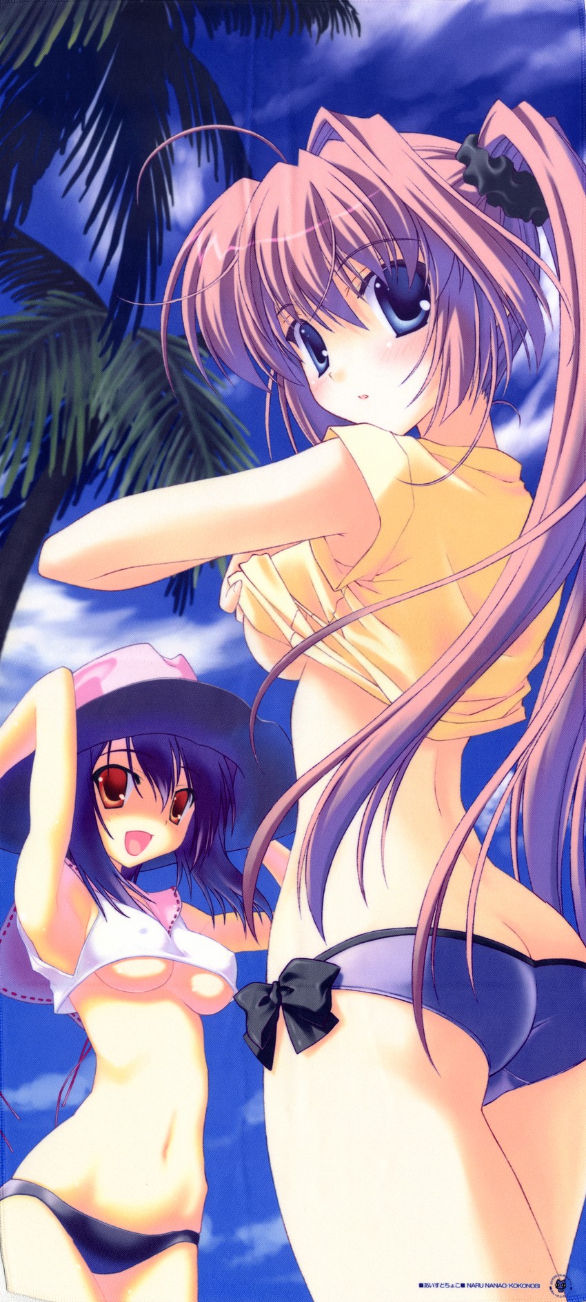 poteneko, tachibana kaede, and lulusha (plumaos academy) drawn by nanao_naru