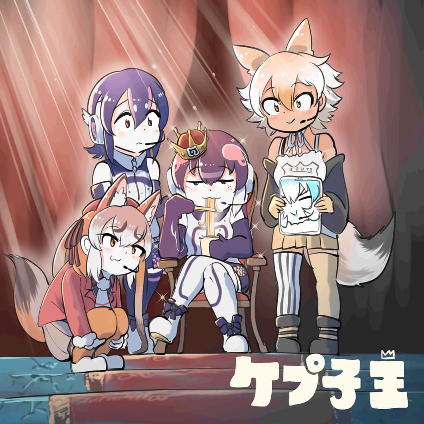 island fox, humboldt penguin, coyote, dire wolf, and african penguin (kemono friends and 1 more) drawn by mcgunngu