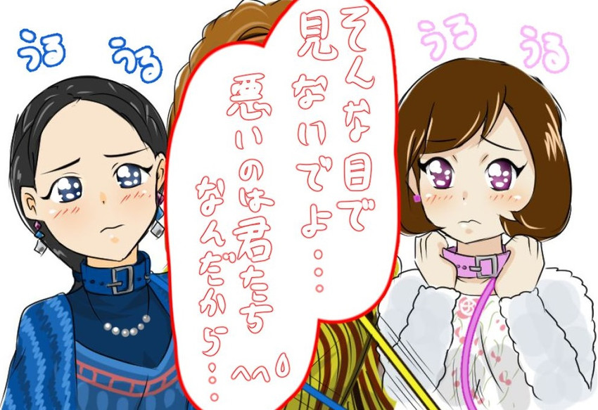 amu, sera, and leo (super sentai and 1 more) drawn by a.k.o.t.