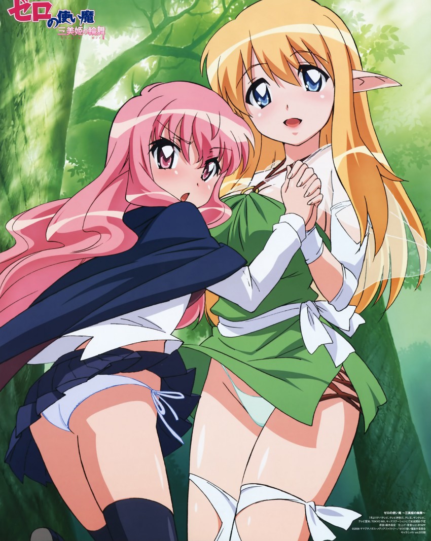 louise francoise le blanc de la valliere and tiffania westwood (zero no tsukaima and 1 more) drawn by fujii_masahiro