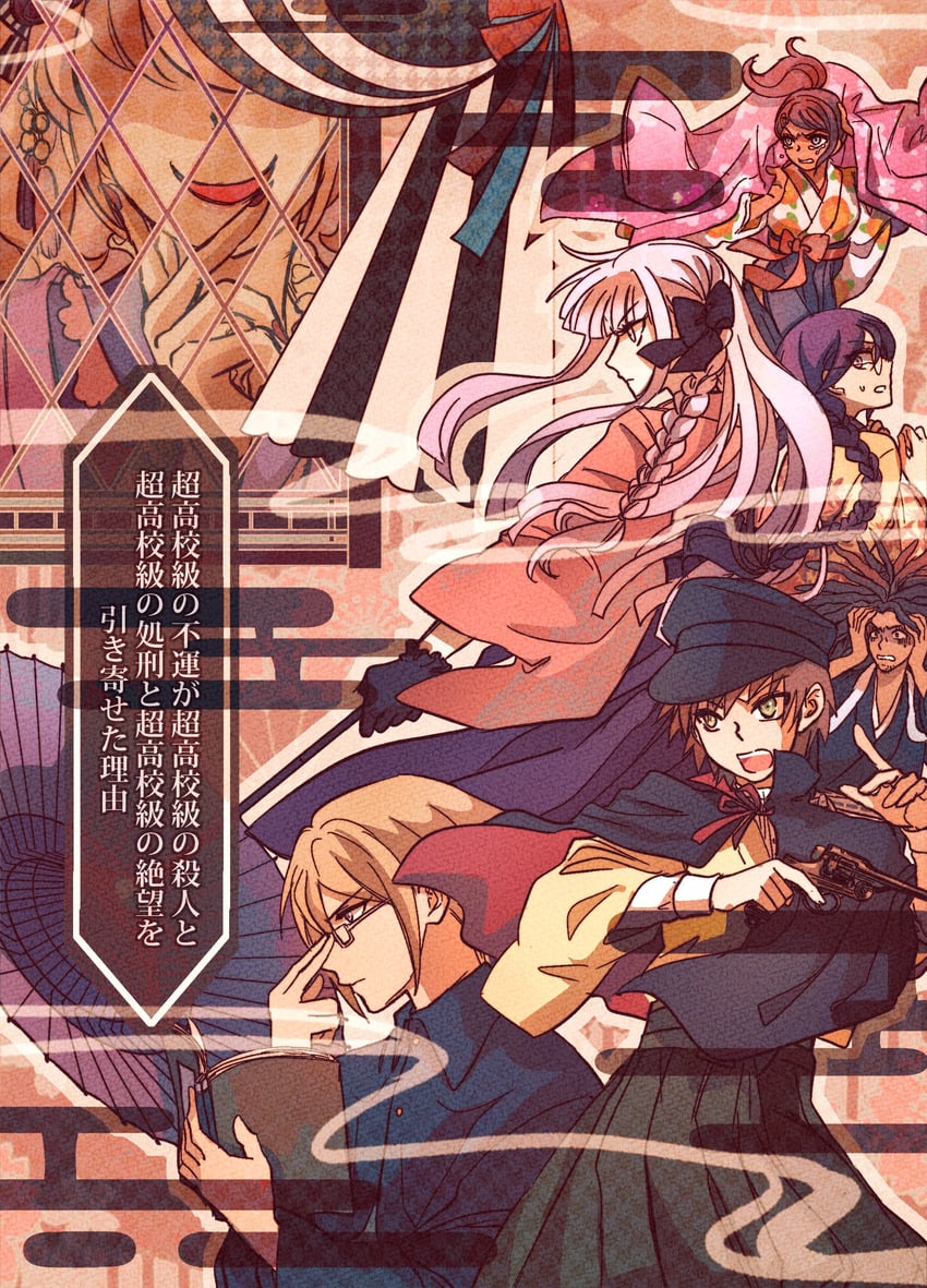 kirigiri kyoko, enoshima junko, naegi makoto, fukawa toko, asahina aoi, and 2 more (danganronpa and 1 more) drawn by midori_(310ri_21)