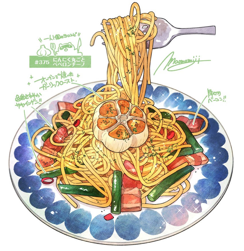 original drawn by momiji_mao