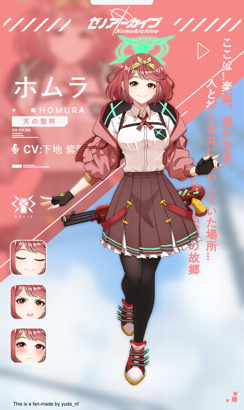 pyra (blue archive and 2 more) drawn by you_nf