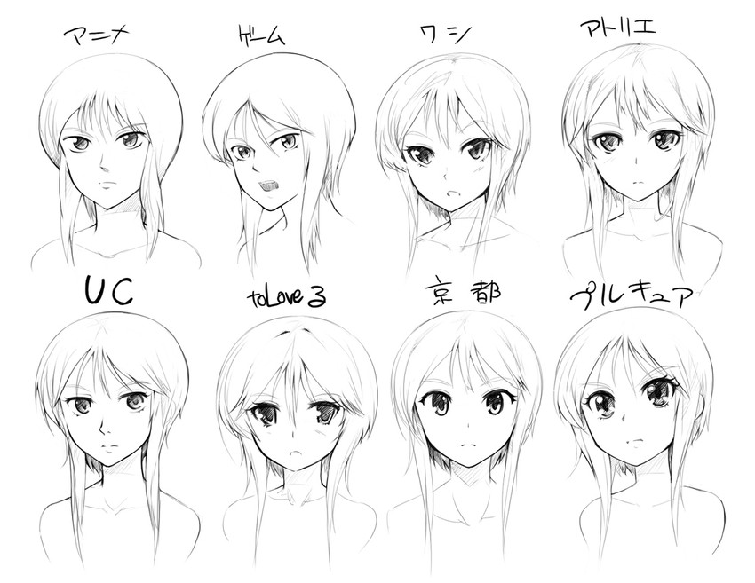 puru two (gundam and 6 more) drawn by abubu