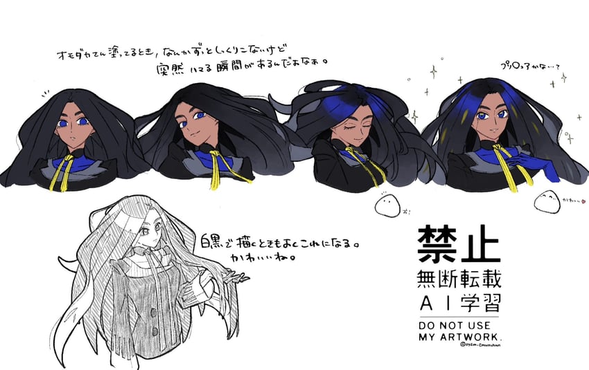 geeta (pokemon and 1 more) drawn by oysm_tmwrchan