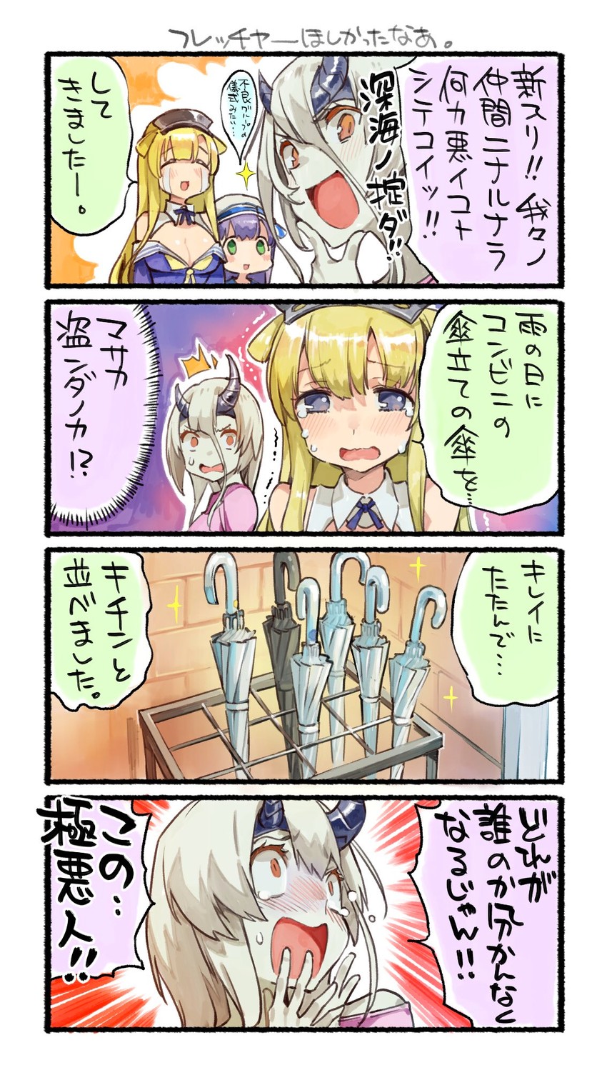 fletcher, matsuwa, and heavy cruiser princess (kantai collection) drawn by nonco