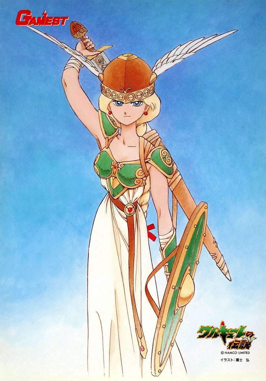 valkyrie (valkyrie no densetsu and 1 more) drawn by fuji_hiroshi