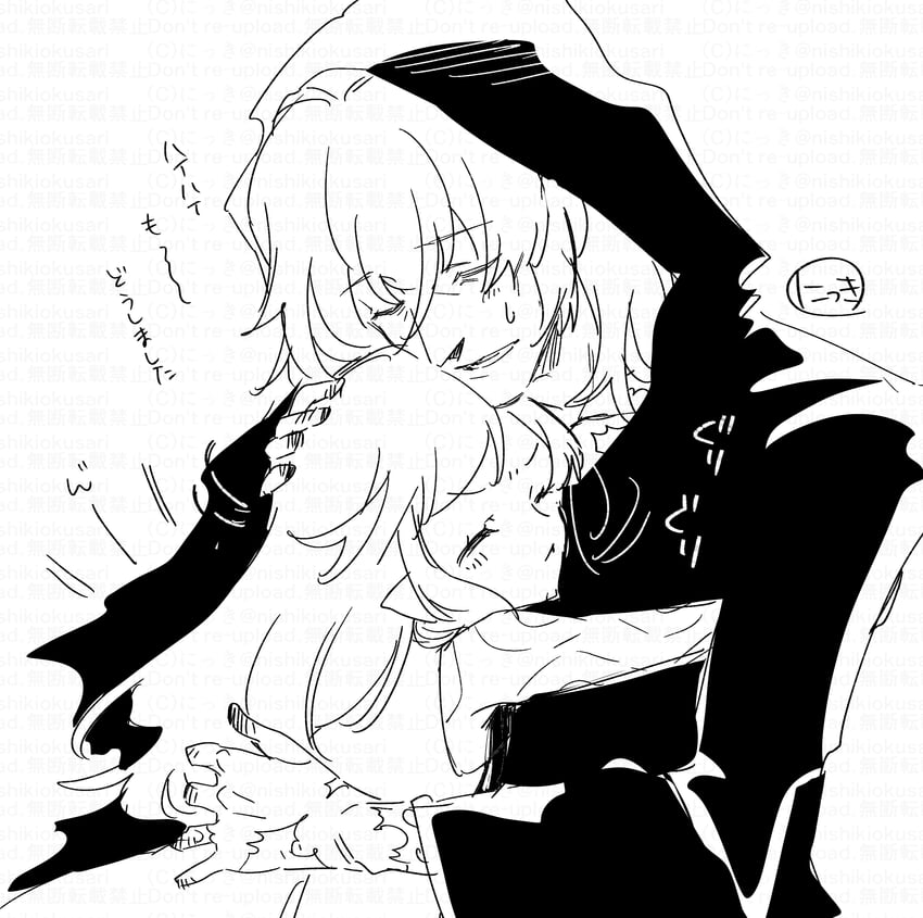 curse maker, doctor magus, doctor magus 4, and curse maker 1 (sekaiju no meikyuu) drawn by nikki_kyousuke