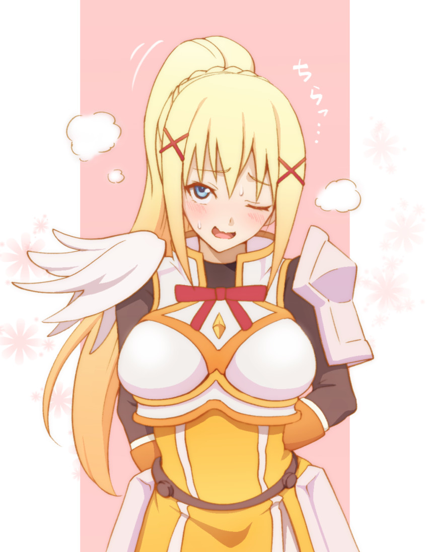 darkness (kono subarashii sekai ni shukufuku wo!) drawn by shiguma_(signalmass)