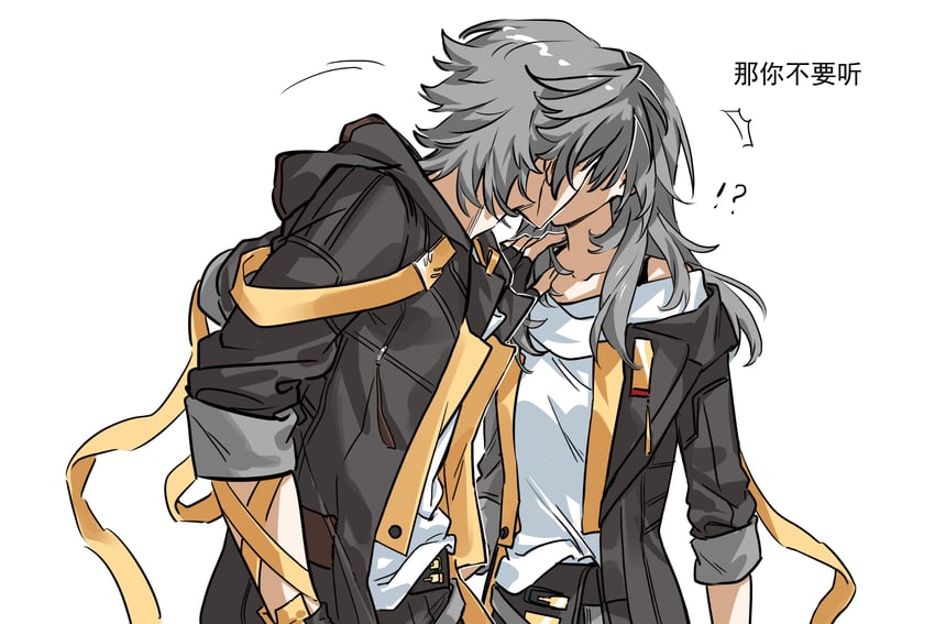trailblazer, stelle, and caelus (honkai and 1 more) drawn by an_junjyue