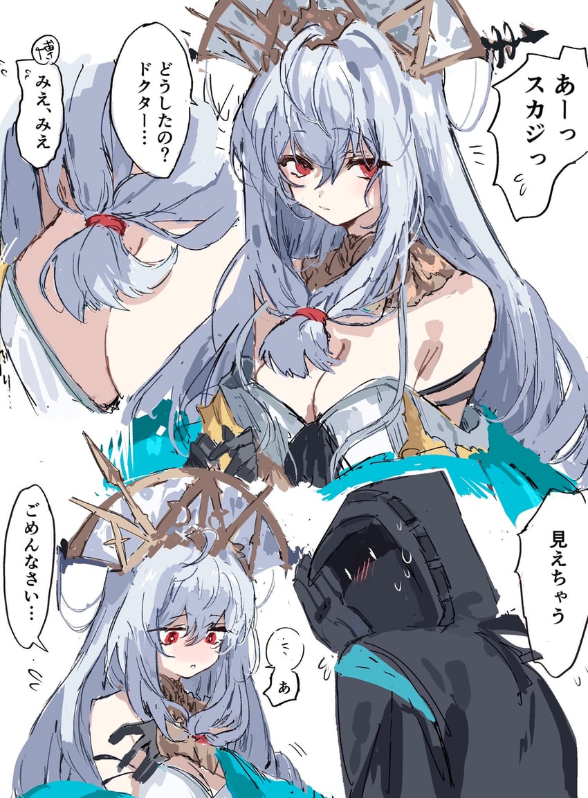 doctor, skadi, and skadi the corrupting heart (arknights) drawn by na_tarapisu153