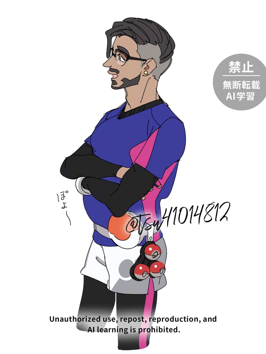 rose (pokemon and 1 more) drawn by tsuruba_(tsu41014812)