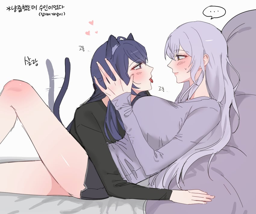 acheron and black swan (honkai and 1 more) drawn by 9_(hcl9fg)