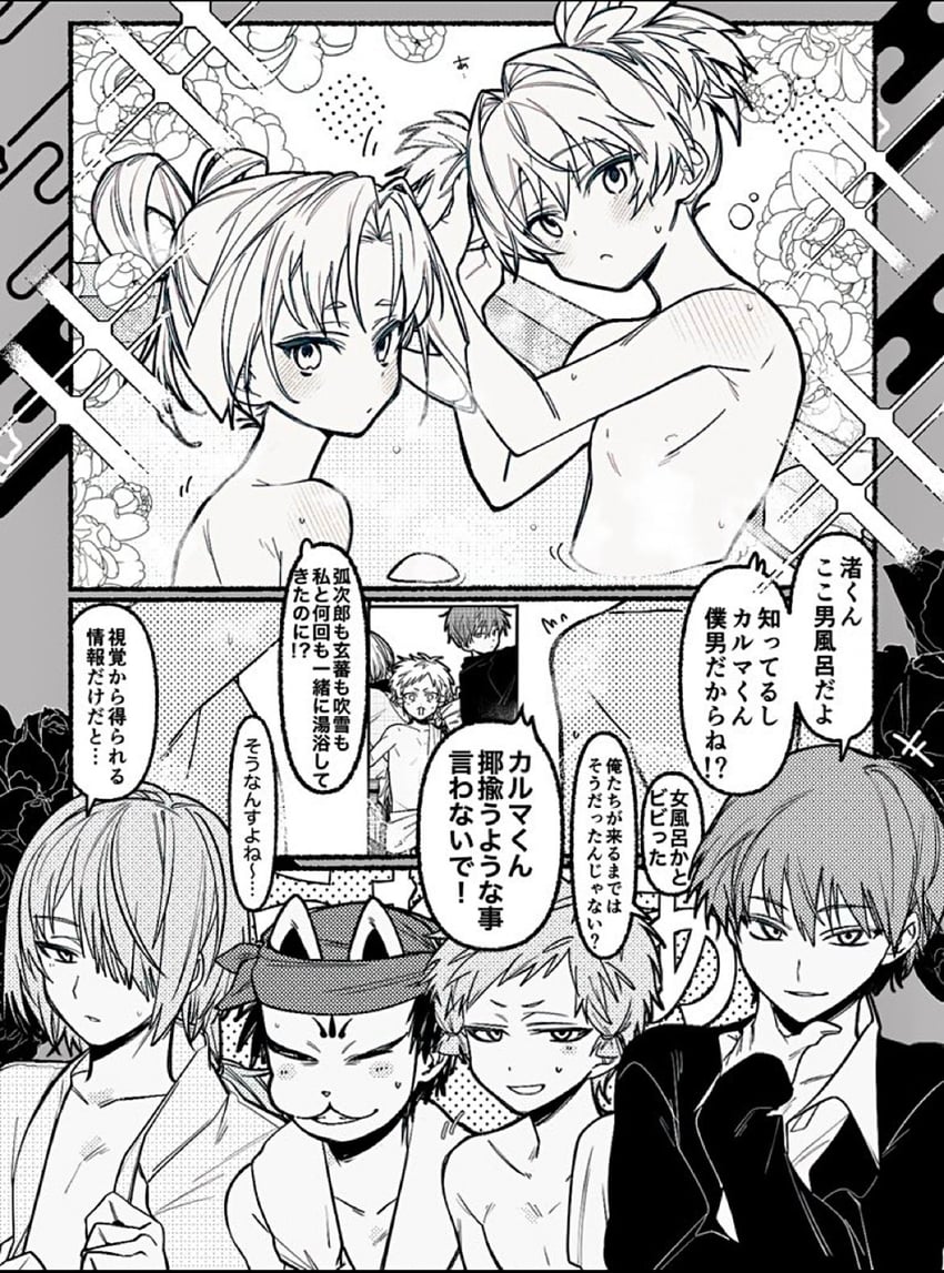 houjou tokiyuki and shiota nagisa (nige jouzu no wakagimi and 1 more) drawn by m_tr56