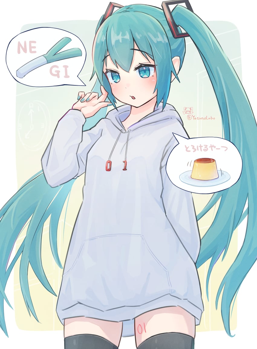 hatsune miku (vocaloid) drawn by yasuno-labo