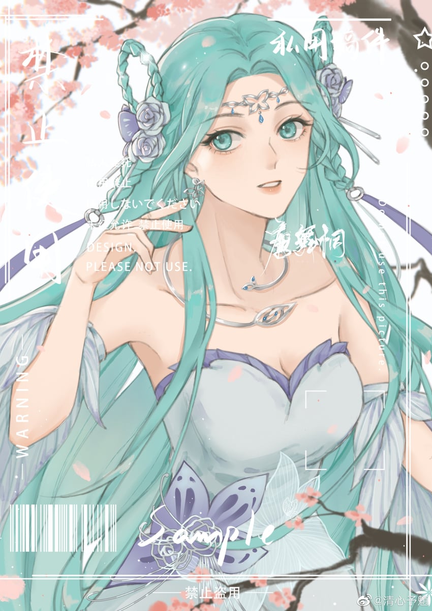 tang wutong (douluo dalu) drawn by qing_xin_yu_xiao