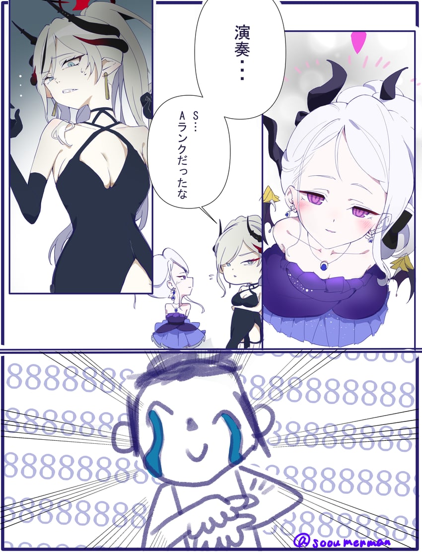 sensei, doodle sensei, hina, and makoto (blue archive) drawn by sooumenman