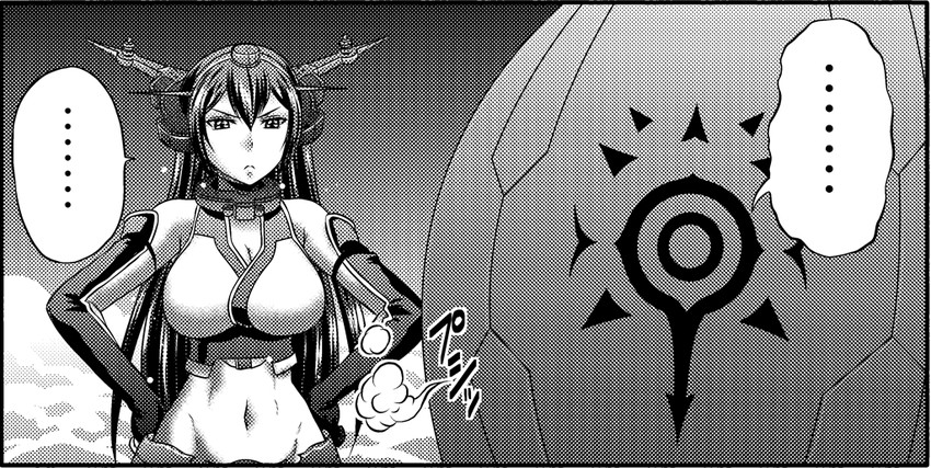 nagato (kantai collection and 1 more) drawn by kaname_aomame